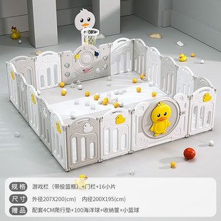 儿童游戏a围栏室内学步游乐园宝宝家用爬行垫婴儿玩具安全防护栅