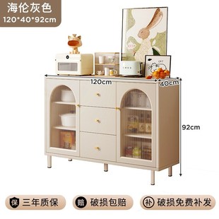 奶油风餐边柜家用厨房柜子t储物柜简约现代靠墙一体轻奢备餐茶水