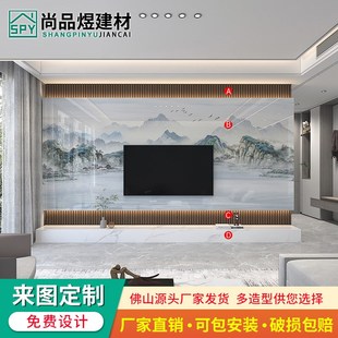 岩板电视背景墙网红现代简约大理石悬空电视柜轻奢瓷X砖影视墙造