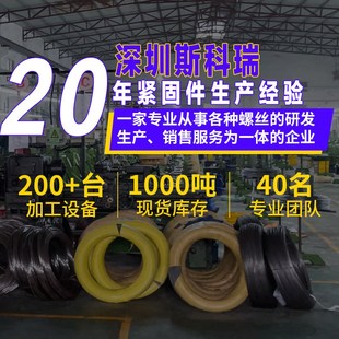 抽芯铆钉铝制拉铆钉铝铆钉半圆头抽心柳钉开D口形K型M3.2