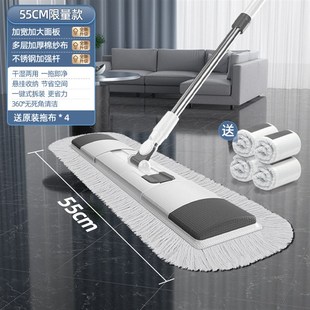 自动家用平板懒人一拖地净拖地神器拖布尘推排 大号拖把2d024新款