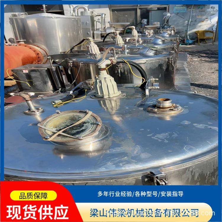 不锈钢平板离心机1000型高速旋转分离设备化工制药密闭离心机