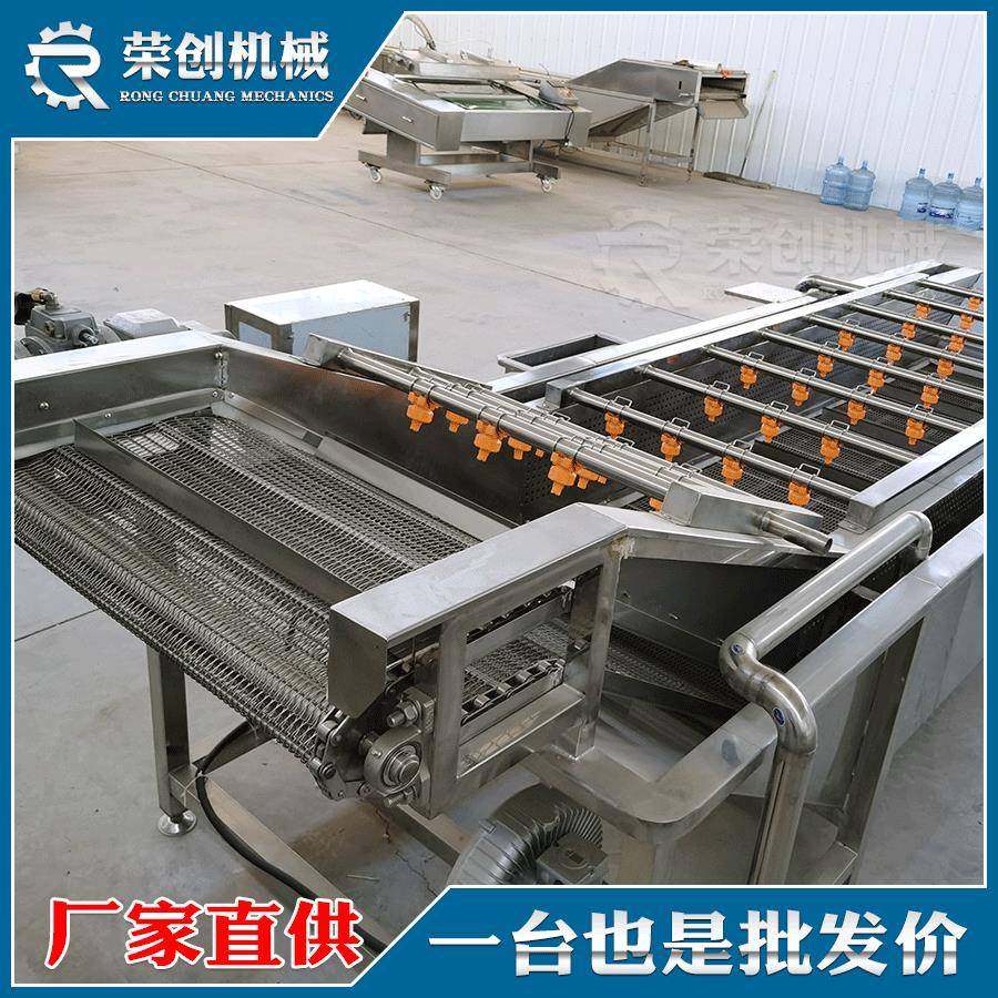 全自动海蜇清洗机多功能海芥菜去泥沙清洗机水产清洗设备,厨房电器,其他商用厨电,淘宝优惠券,粉丝福利购,淘宝优惠卷