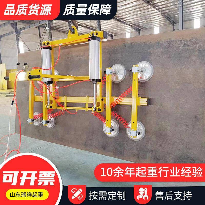 厂家供应真空吸盘吊具电动真空吸盘不锈钢板铁板石材起重搬运吊机