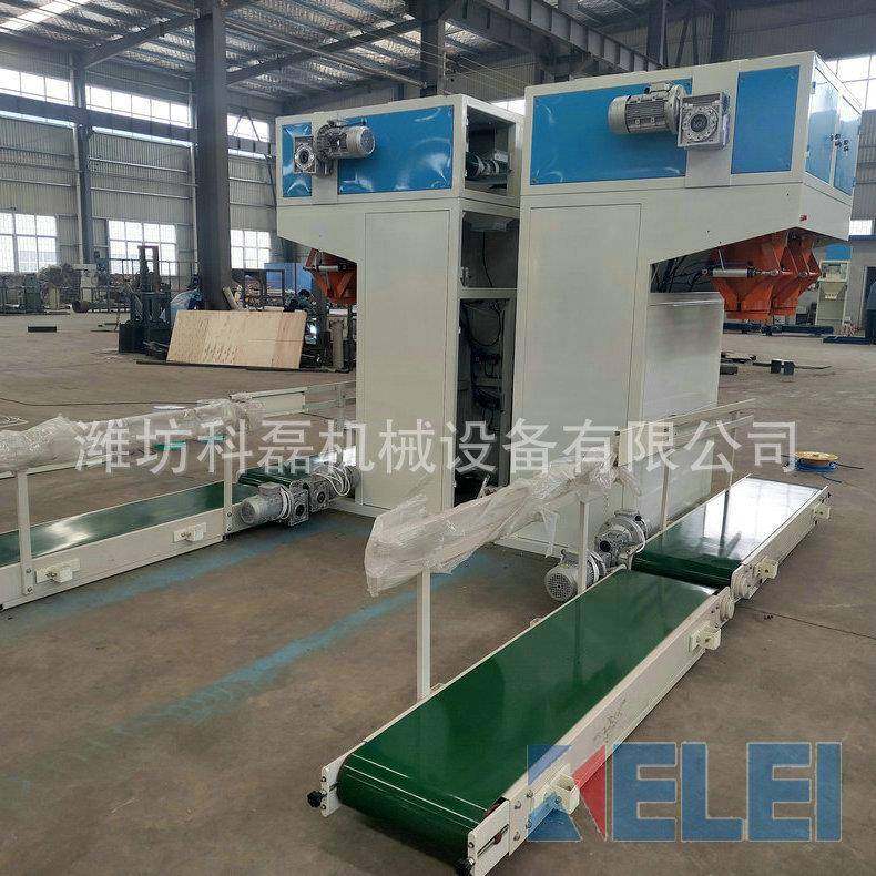 厂家推荐大米自动包装秤型自动包装秤无尘型自动包装秤,办公设备/耗材/相关服务,包装机,淘宝优惠券,粉丝福利购,淘宝优惠卷