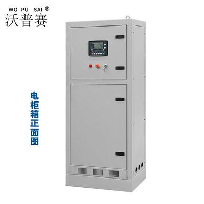 柴油发电机组41061106120K控制箱支持ATS并机自动转换切换柜