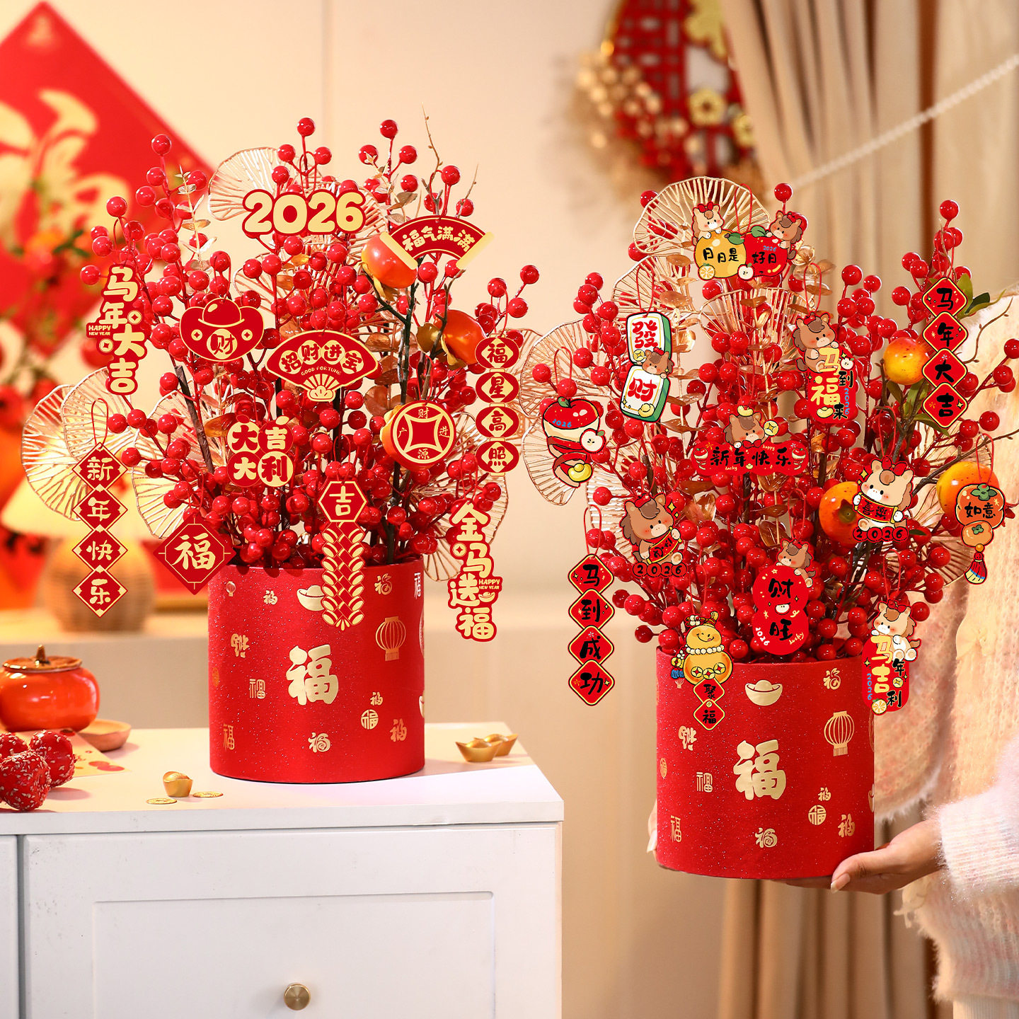 26年马年春节过年客厅桌面氛围布置发财果摆件新年红果福桶装饰品,家居饰品,福桶,淘宝优惠券,粉丝福利购,淘宝优惠卷