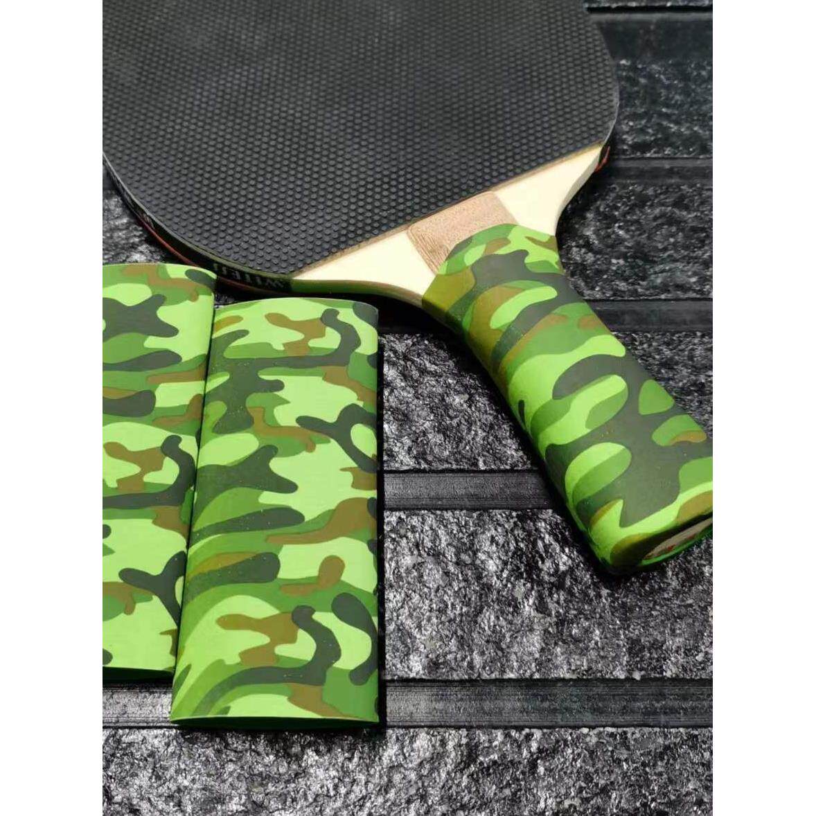 乒乓球拍热缩手胶握把手柄套胶皮吸汗防滑双色个性胶套一体式设计