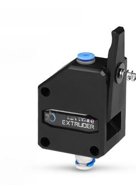 3D打印机配件软耗材双齿轮挤出机Bmg黑色减少挤出机