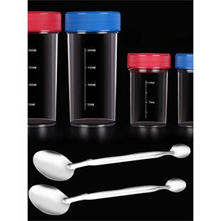 红蓝套杯产品示范杯防漏演示摇摇杯对比实验杯高透明刻度杯塑料杯