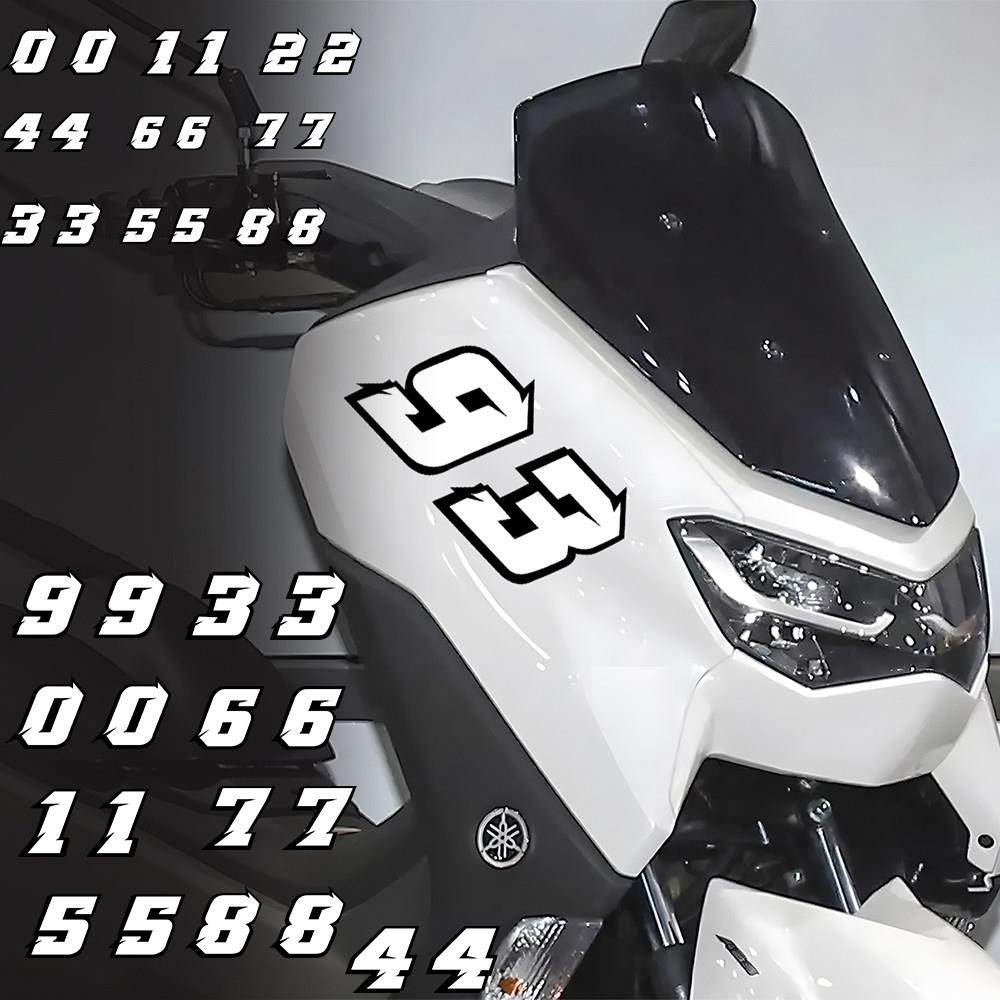 数字号码贴纸机车电动车汽车装饰贴安全帽油箱贴防水改装配件拉花,摩托车/装备/配件,贴纸/贴膜,淘宝优惠券,粉丝福利购,淘宝优惠卷