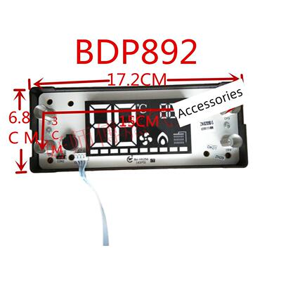 长威百威按钮触摸显示器好大师燃气套装配件