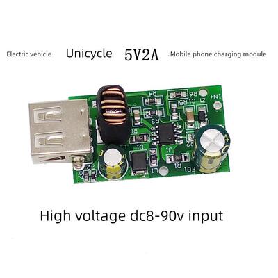 5V2AUSB电动车手机充电模块 DC12-80V转5V降压板 仪器仪表设备