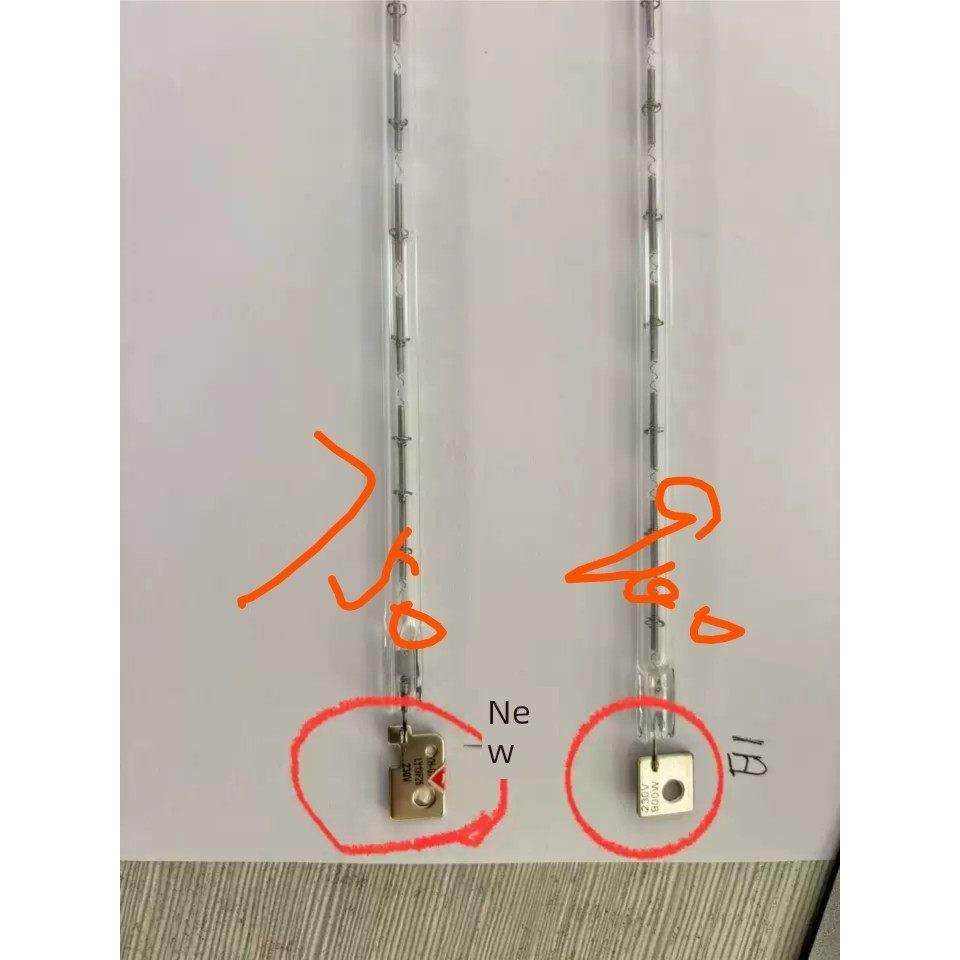 立思辰 GA3032DN 7030 7029 3032 SP1800 定影灯管定影组件出纸器,办公设备/耗材/相关服务,定影灯管,淘宝优惠券,粉丝福利购,淘宝优惠卷