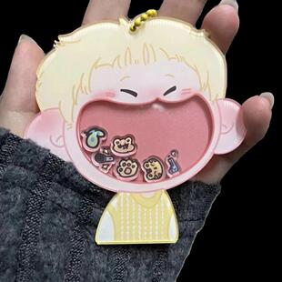 SEVENTEEN摇摇乐钥匙扣可爱权顺荣金珉奎亚克力爱豆ins娃娃机挂件