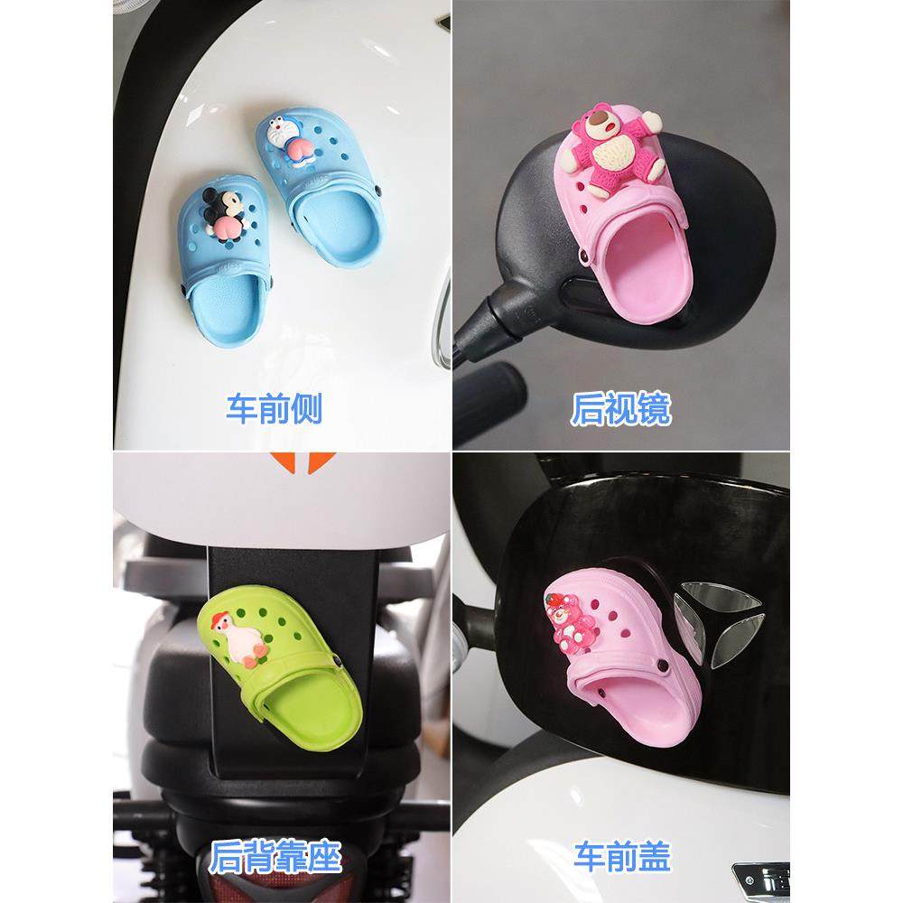 采购产品电动汽车装饰，木屐，拖鞋，小配件，可爱的贴纸，耳朵装,电动车/配件/交通工具,电动车贴,淘宝优惠券,粉丝福利购,淘宝优惠卷