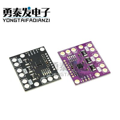 MCU-3221 INA3221 三路 低侧/高侧 I2C 输出 电流/功率监控器