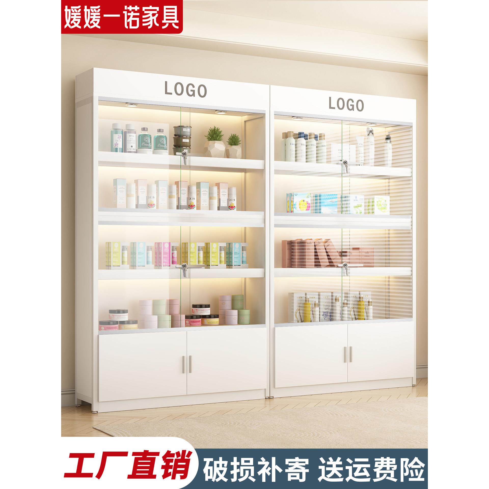 货架展示柜可定制陈列柜超市便利店烟酒柜实木置物架落地展示架子图片