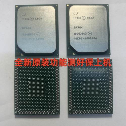 EY82C622 SR3HK C622 SR3HK EY82C621 SR3HL C622 SR3HK 全新原装