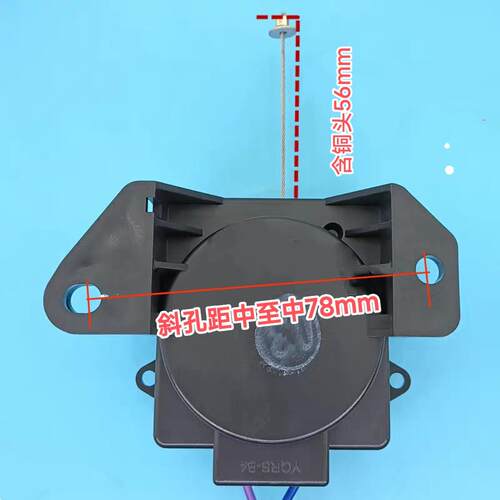 PQD-707DN8洗衣机排水牵引器Q80-X1排水电机