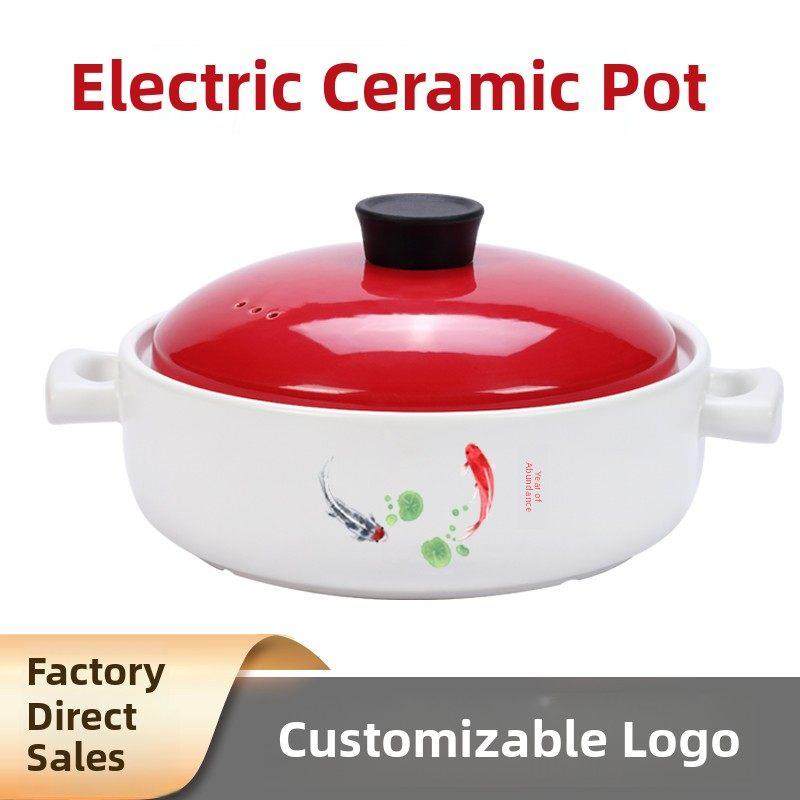 电陶瓷炉砂锅火锅盆商业锅煤气炉专用粥炖锅耐高温干烧陶瓷锅,厨房/烹饪用具,砂锅/石锅,淘宝优惠券,粉丝福利购,淘宝优惠卷