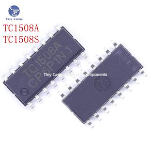 富满现货 TC1508S A SOP-16 电机驱动芯片双向通道直流原装直拍