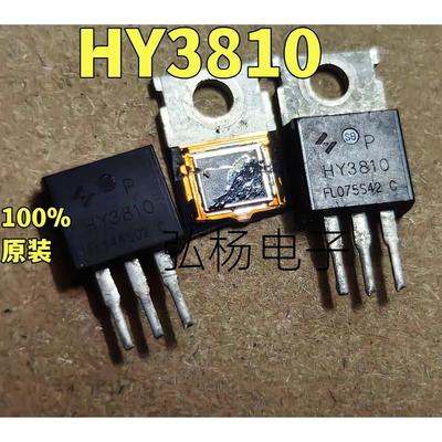 原装拆机 HY3810 180A100V 场效应管 控制器逆变器常用