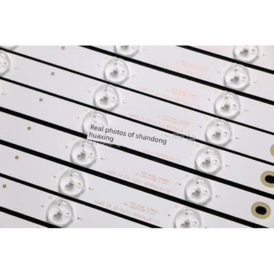 鲁至适用希沃S75EB F75EA S75EC灯条交互智能平板显示设备灯条LED