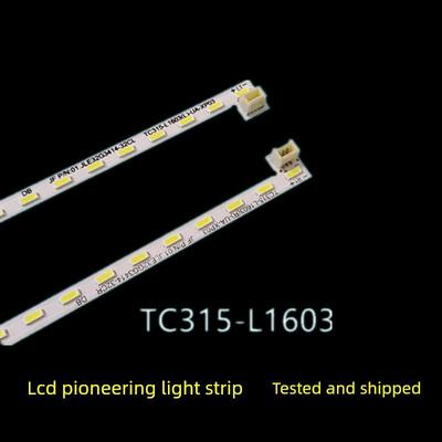 适用于惠科HKC 32E9B 3219灯条G3201A T320 TC315-L1603（R)(L)UA