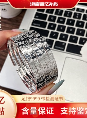 9999足银手镯女kt猫闭口亮面实心年轻款可爱风纯银镯子送女友闺蜜