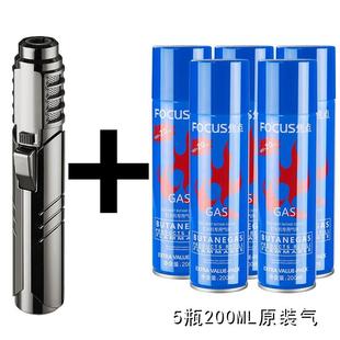 手持喷火器枪猛火不锈钢焊枪家用验金枪高温熔金铝焊枪点火枪烧毛