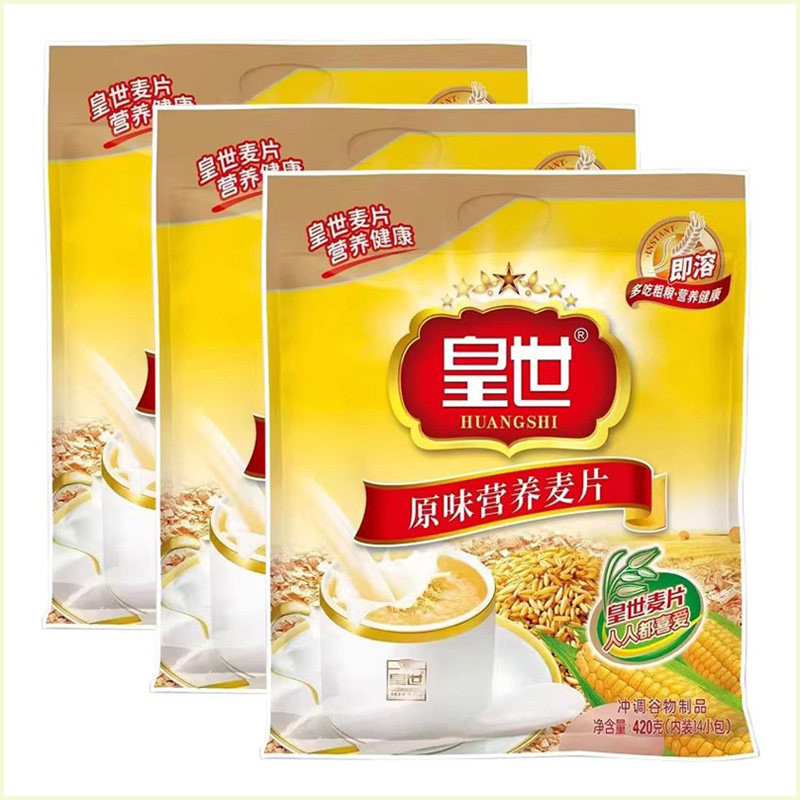 皇世原味营养麦片420g/袋 即溶冲泡麦片老麦片学生营养早餐小包装