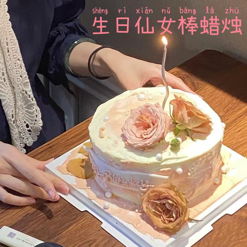 曲线生日蜡烛焰花棒彩色浪漫派对装饰氛围感创意弯曲螺旋状仙女棒图片