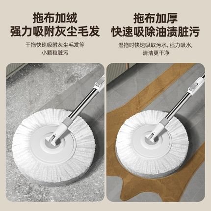 新款家用懒人拖把桶旋转t拖布桶免手洗自动脱水甩干墩布单桶神器