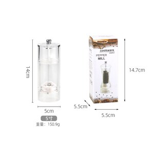碾碎器手动r胡椒粉研磨瓶 胡椒研磨器 家用厨房花椒黑胡椒粒研磨