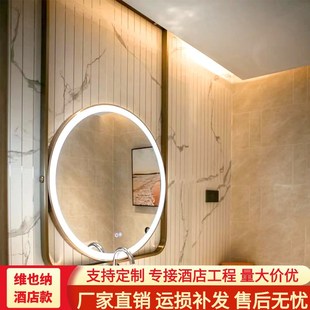 吊杆智能浴室镜子 圆形吊杆铝合金铁艺边框吊镜酒店卫F生间吊挂式