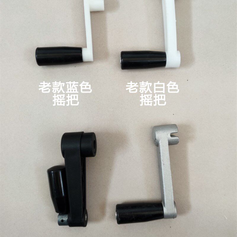 范师傅 壁纸上胶机码表 计米器摇把挂纸架支架墙纸刷胶机专用配件