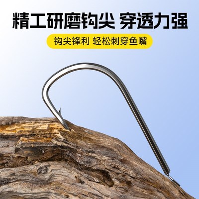 久岩强硬锋袖散钩有刺升级合金钢无刺钓鱼散装钩100枚鲫鲤鱼鱼钩