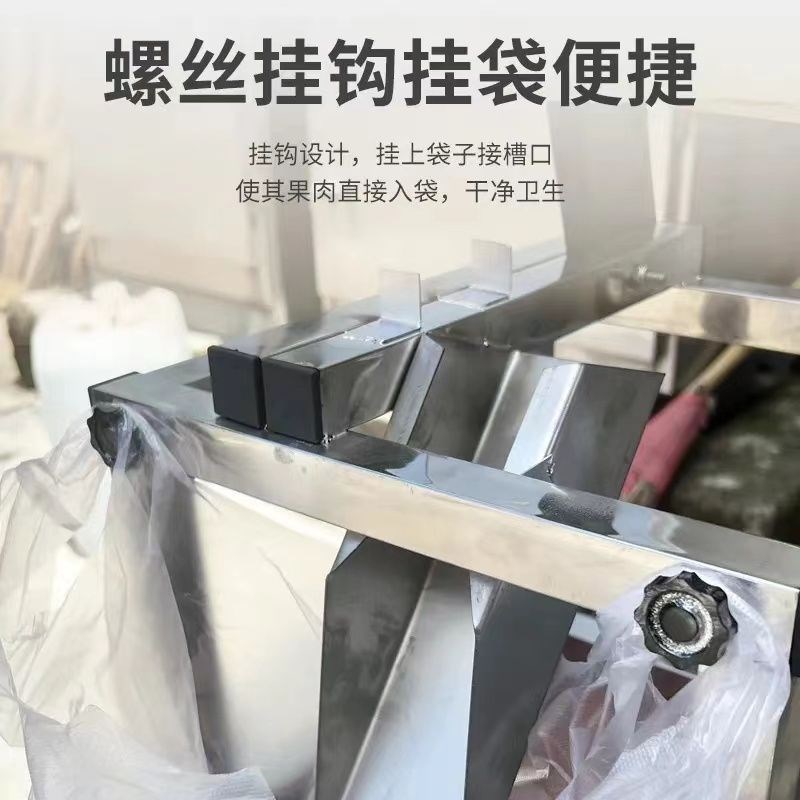 甘蔗削皮切段一体机切甘蔗的机器甘蔗削皮切段一体机切甘蔗架子刀