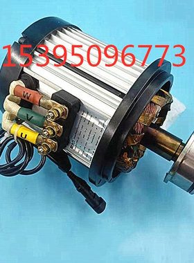 中力电动托盘搬运叉车 驱动行走1.5KW交流电机ZPJ1.5-90L-Z2