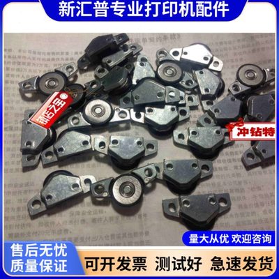 EPSON PLQ20K PLQ90K PLQ30K打印头检测轮间隙导向轮打印头压轮　