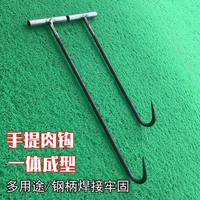 锻打手钩户外钓鱼染布房拉钩开井盖手提卷帘门拉钩勾子窨铁钩拉货