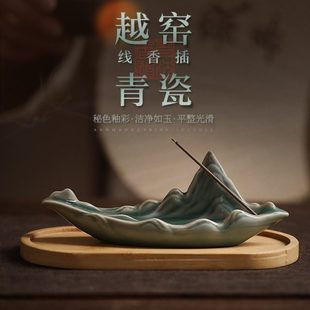 陶瓷线香底座香插不落灰禅意香炉家用室内托盘创意熏香炉香盘摆件