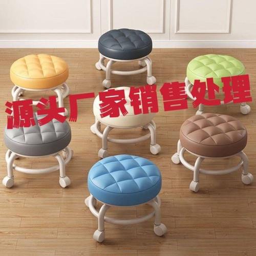 滑轮矮凳万向轮小凳子带轮带娃神器儿童滑轮凳多功能美缝圆凳软坐