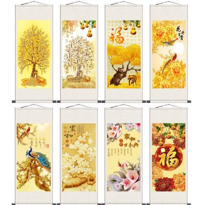 招财花鸟画发财树条幅挂画客厅办公室酒店蓝牡丹九鱼福字挂画卷轴
