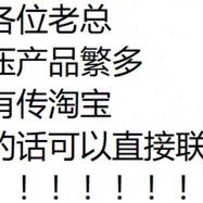 齿轮泵BAP1A0D3.5C0ZO