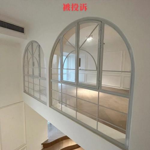 法式落地窗户阁楼平开窗户铁艺金属窗半楼圆拱形窗通风隔断圆弧窗