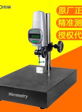 度规密克微测Mikrometry精度数字度计DHG-050N PIUS
