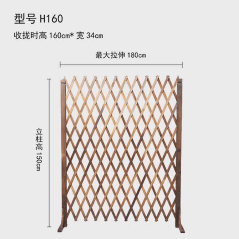 室外围栏装饰护栏篱笆宠物碳化栅栏围栏伸缩护栏藤架Y户外花园阳