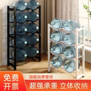 水桶架单双排饮用水桶置物架办公室落地桶装水放置架纯净水桶支架